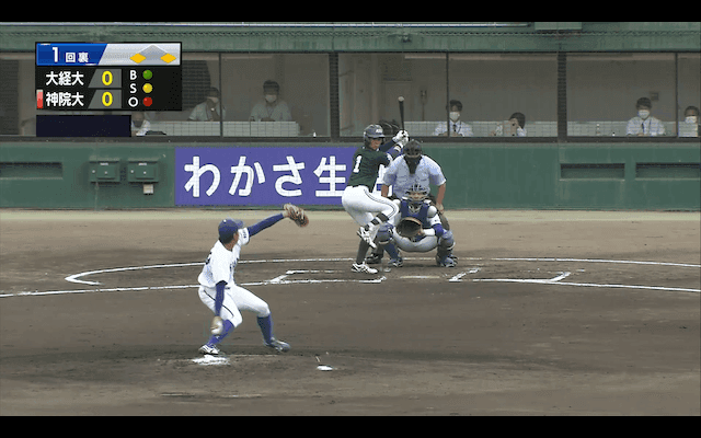 関西六大学野球 秋季リーグ戦 第3節 1回戦【見逃し配信】