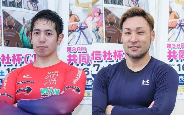 共同通信社杯G2（3日目）レポート