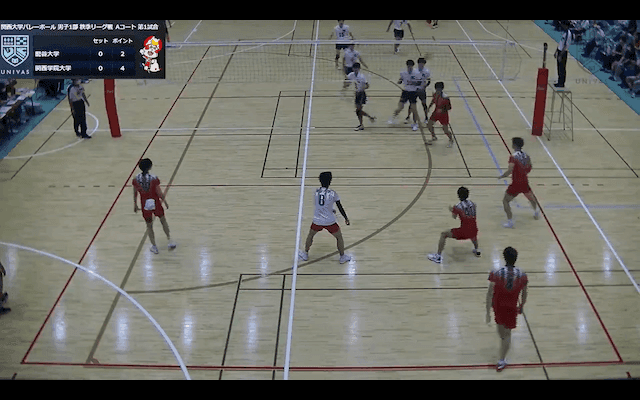 関西大学バレーボール連盟 男子1部秋季リーグ戦 Aコート【見逃し配信】