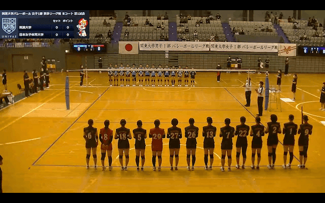 関東大学バレーボール連盟 女子1部秋季リーグ戦 Bコート【見逃し配信】