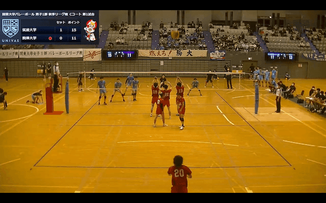 関東大学バレーボール連盟 男子1部秋季リーグ戦 Cコート【見逃し配信】