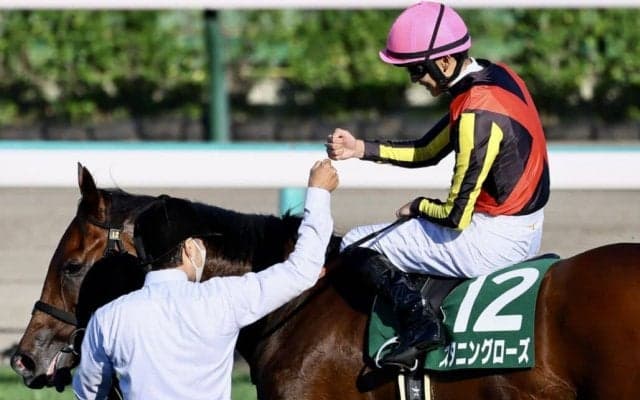 【紫苑S】坂井「心身共に成長している」スタニングローズが快勝