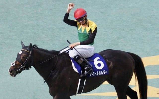 横山和生騎手がロンシャンで初騎乗、8着