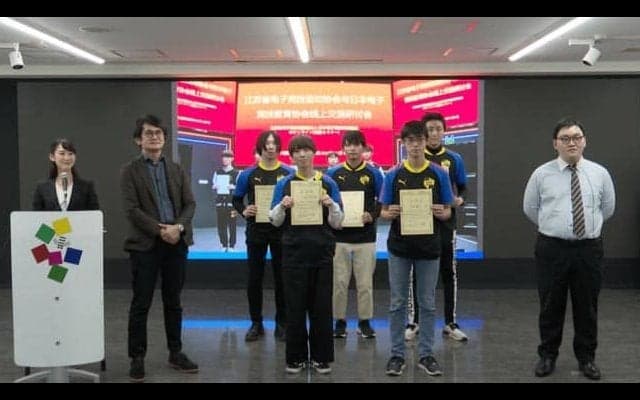総勢70名以上のeスポーツ研究者、学生が参加！eスポーツを通して、日中両国の友情を深める交流イベントを9月23日より大阪で開催