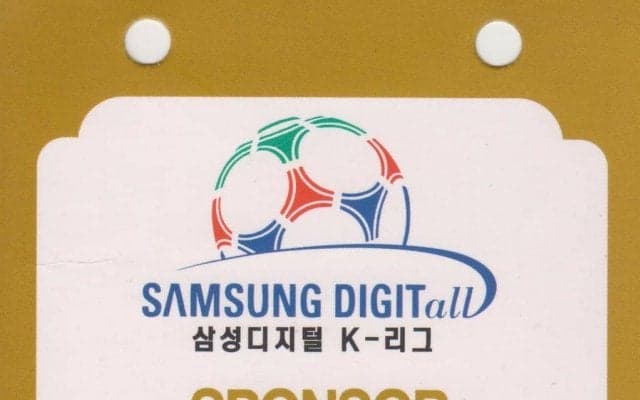 日本と正反対の韓国サッカー関係者との関係【韓国の名門クラブ「水原三星」で働いていた王族の末裔】(2) 