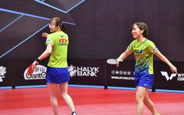 平野・早田『みうひな』黄金世代ペアが優勝！早田は2冠達成【卓球 WTTアルマトイ】