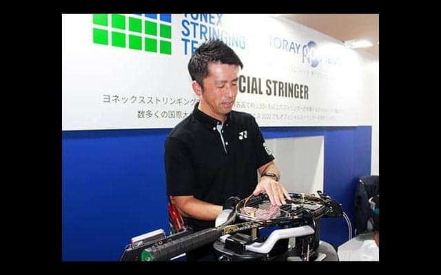  東レPPOを支えるヨネックスストリンギングチーム 