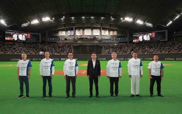 ファイターズが茨城7市の団体とパートナー協定　人材の交流、新たな地域開発を展開へ