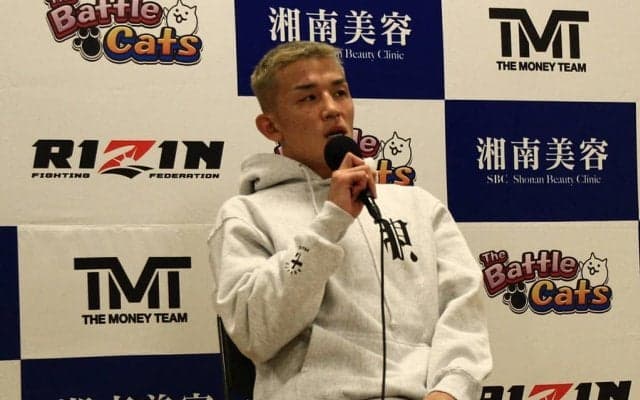 【RIZIN.38】萩原京平、失意の3連敗で心境吐露「やっちゃったな」「まだまだ実力が足りてない」