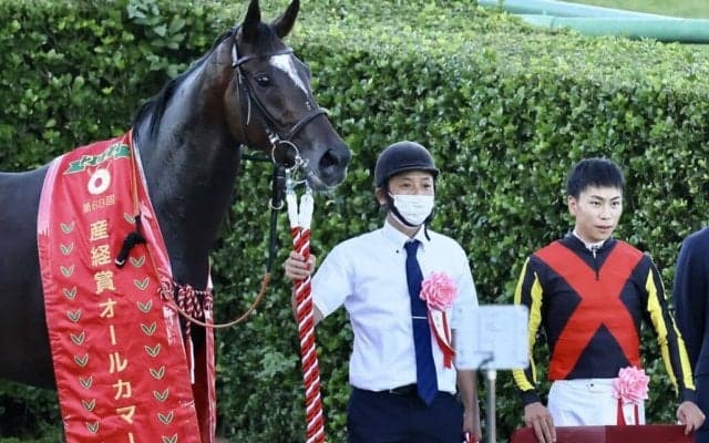 【オールカマー】横山武「走ってしまえば優等生」ジェラルディーナが重賞初制覇