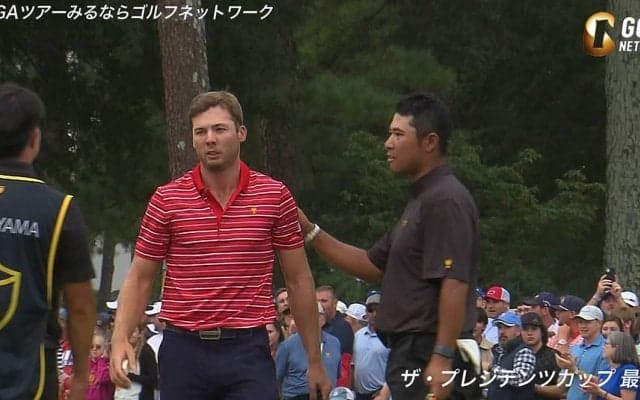 【動画】松山英樹はサム・バーンズと引き分け　米国選抜が9大会連続優勝