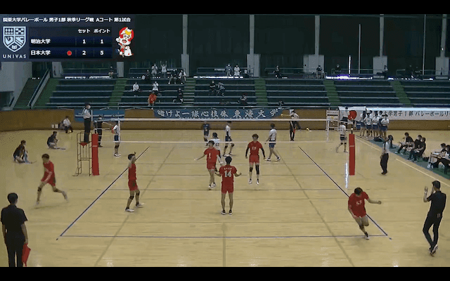 関東大学バレーボール連盟 男子1部秋季リーグ戦 Aコート【見逃し配信】