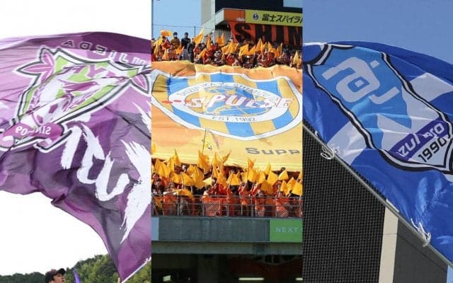 これぞJリーグ、6万世帯の断水続く静岡市に静岡のクラブが団結！ 沼津、藤枝、清水が水など物資の支援に動く