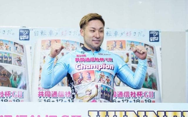 共同通信社杯を振り返って