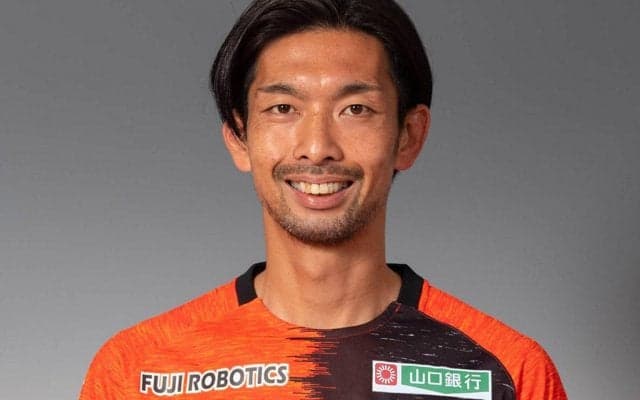 山口のDF菊地光将が今季限りで現役引退…川崎F、大宮でも主軸として活躍