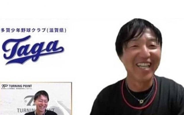 野球脳の強化と根拠のある指導　“少年野球界のカリスマ”の主体性を伸ばすチーム作り