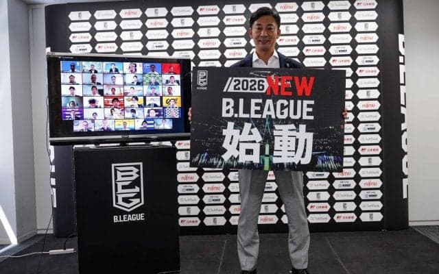 Bリーグが2026-27シーズンからの将来構想を決定。競技成績による昇降格を廃止