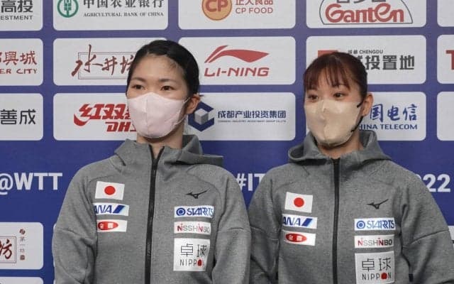 木原美悠・長﨑美柚 現地で練習開始「気持ちも体もしっかり整えてきたので、試合をするのが楽しみ」【世界卓球2022】