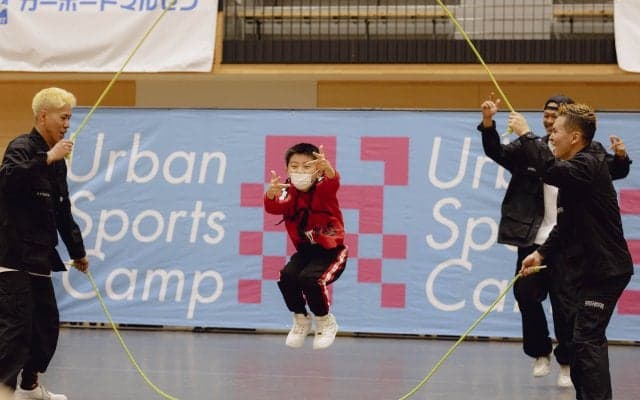 「アーバンスポーツで遊ぼう！」地域に愛されるイベント「Shiogori Camp」内にて、アーバンスポーツツーリズム型コンテンツ「Urban Sports Camp」in Tanabe Wakayamaが開催！！