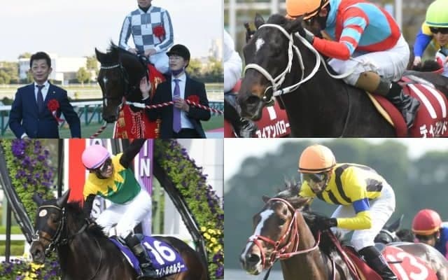凱旋門賞の枠順が確定 日本馬4頭の陣営コメント一覧