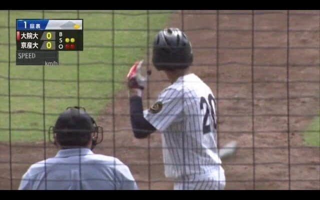 関西六大学野球 秋季リーグ戦 第5節 1回戦【見逃し配信】