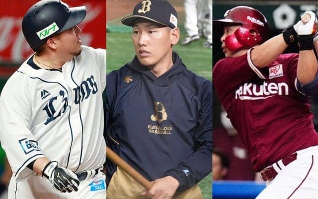 残り1試合で“大逆転”も…打点は三つ巴、最後まで目が離せないパ個人タイトル争い
