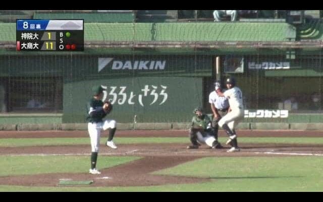 関西六大学野球 秋季リーグ戦 第5節 2回戦【見逃し配信】