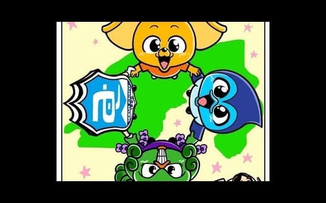 【ほぼ週刊俺たちのVAR】vol.135