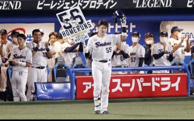 “村神様”村上宗隆が今季最終戦で王貞治超えの56号アーチ！日本人最多本塁打記録を更新！