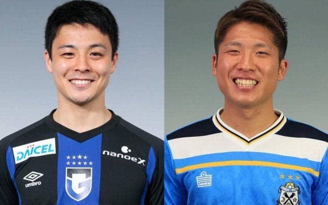 【Jリーグ出場停止情報】J1残留争い中のG大阪MF齊藤未月、磐田MF鹿沼直生が出場停止