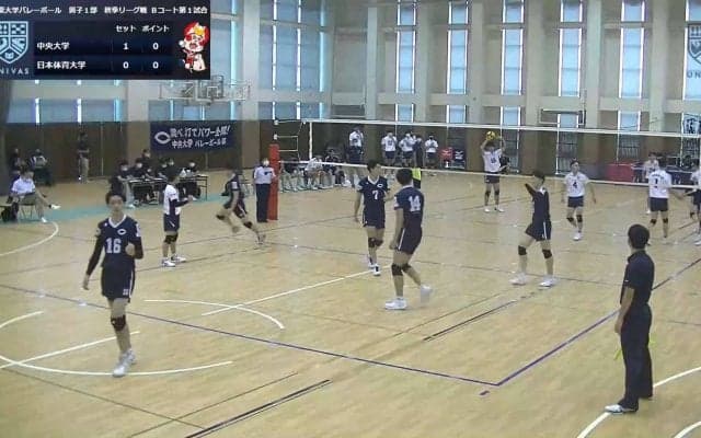 関東大学バレーボール連盟 男子1部秋季リーグ戦 Bコート【見逃し配信】