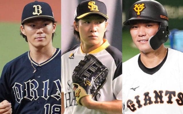 侍ジャパンから外れた選手　東京五輪代表の坂本、柳田、パのタイトル獲得者も選出なし