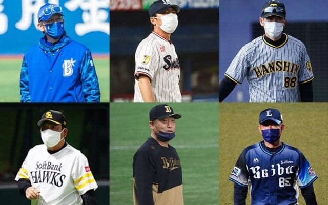DAZNが「クライマックスシリーズ」全試合ライブ配信　セ・パの熱戦に注目