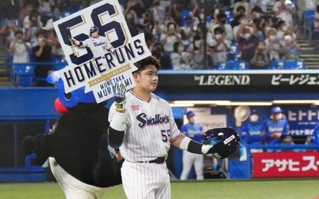 村上宗隆はWBCで「オオタニと主役を務める」　王氏超え56号にMLB公式注目