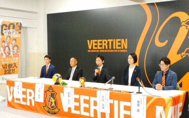 大山加奈さんがヴィアティン三重（女子）のエグゼクティブアドバイザーに就任