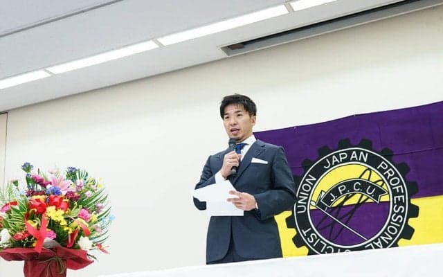 村上義弘選手の引退記者会見