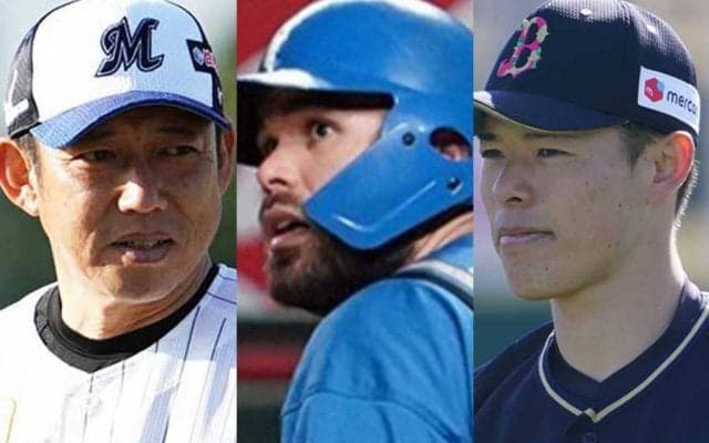 オリは2投手が戦力外…日ハム助っ人、ロッテも首脳陣5人が退団　5日の去就