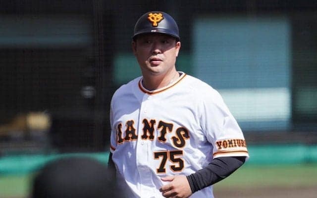 巨人、村田修一コーチら6人の退任を発表　今季の1軍打撃担当は3人とも退任