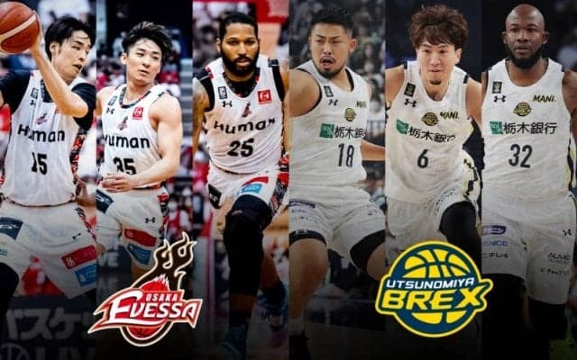 【大阪vs宇都宮】開幕連敗スタートの大阪、強度の高いディフェンスで今季初白星を狙う