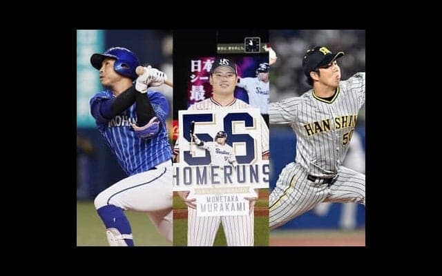 高木豊がセ・リーグCSのキーマンに挙げたのは「阪神の青柳晃洋」。短期決戦で勝負を分ける各チームの戦い方は？