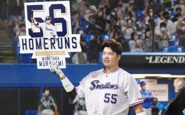 最年少3冠王・村上宗隆でも及ばない…　高卒5年目での“史上最高スラッガー”は？