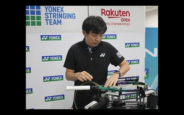  楽天OP 選手支えるヨネックスストリンギングチーム 