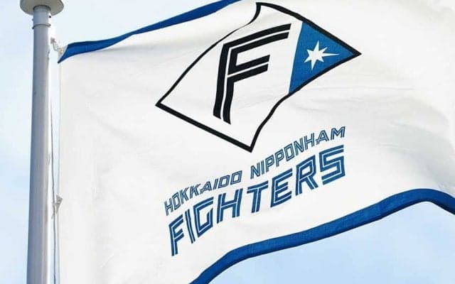 日本ハムファイターズJr.16人発表　女子選手も2人選出　308人応募の狭き門