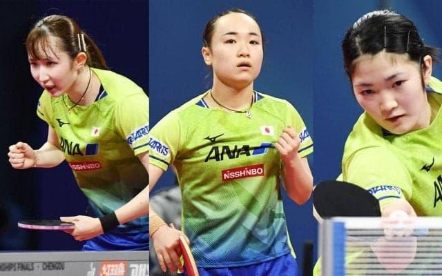 【世界卓球】日本女子 ヨーロッパ王者のドイツを撃破！4大会連続の銀メダル以上が確定
