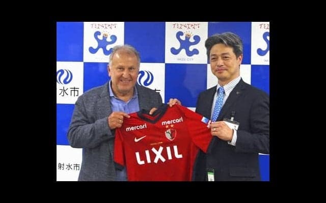 ジーコはなぜこの機に富山県にサッカースクールを開講したのか。「これは日本への恩返し」