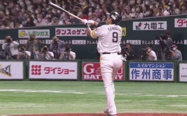柳田の“確信＆変態”弾が「えげつない」　被弾投手は投球→即ガックシで意気消沈