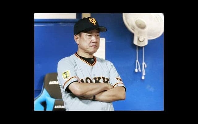 広岡達朗が提案する巨人再建計画「落合博満をヘッド兼打撃コーチとして招聘してこそ劇薬だ」