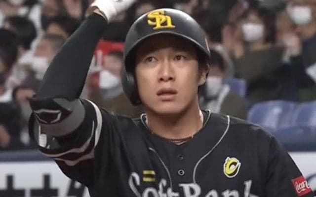 山本由伸の“インズバ”に「あたらんって言ってる？」　柳田悠岐の口の動きにファン注目
