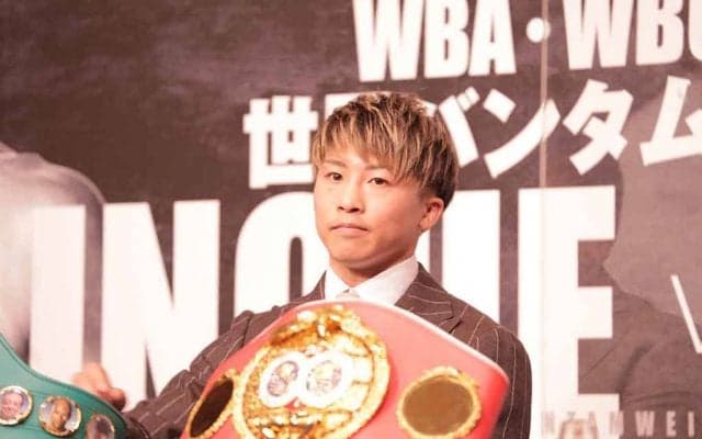 【ボクシング】井上尚弥、「日本ボクシング界の歴史を塗り替える」　4団体統一戦は“通過点”新たな挑戦へのスタートに期待感