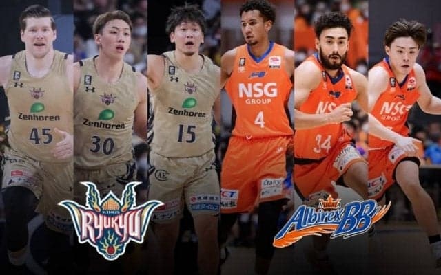 【琉球vs新潟】松脇と杉本による高校大学の先輩後輩対決の行方はいかに